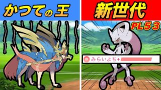 【冒頭10秒】通報しないで下さい