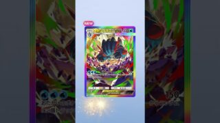 【ポケカ】夢幻パレード28［2倍速］　ポケモンカード　Pokemon card  #ポケモンカード　 #ポケポケ　#ポケモンポケット #shorts