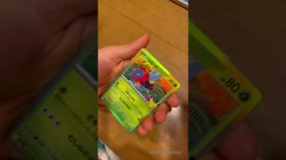 #ポケモンカード開封 297日目#ポケモンカード#ポケモン#ポケカ#ポケカ開封#pokemon #pokemoncards #30thcelebration