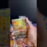 【神引き】ポケモンカード30周年パック開封！