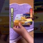 【ポケカ30周年】撮影スタッフ新弾BOX開封 #ポケカ #ポケモンカード #30周年