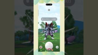 ★5レイドでアーマードミュウツー捕獲【ポケモンGO】