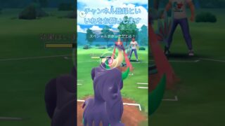ハイパーリーグDrawヒードラン&オーロンゲ&ジュカイン 伝説のポケモン&ミロカロス龍虎相搏 長期戦闘 #ポケモンgo #goバトルリーグ #ハイパーリーグ #oricon #ポケモン