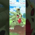 ポケモンGO メガマスターリーグ ゼクロム、色メロエッタ(ボイスフォルム)、メガバンギラス