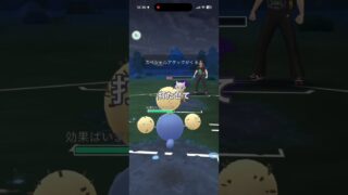 レトロカップ。『環境随一の暴れ馬』ジャラランガ！シールド固めりゃ負け無しのお約束！？暇な方は是非。#ポケモンGO# スーパーリーグ# レトロカップ# ワンパン祭り