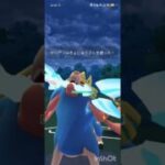 ポケモンGOバトルリーグ　マスターリーグ 2498