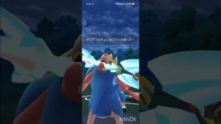 ポケモンGOバトルリーグ　マスターリーグ 2498