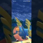 ポケモンGOバトルリーグ　マスターリーグ 2500
