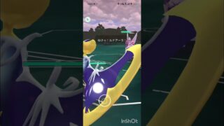 ポケモンGOバトルリーグ　マスターリーグ 2504