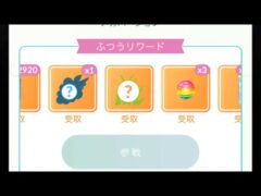 メガマスターリーグの勝率がすごい！#ポケモンGO