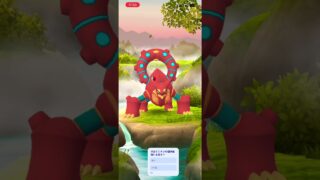 ポケモンGOボルケニオン！