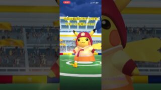 色違いあるんかな#ポケモン#ポケモンGO