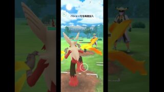 ポケモンGO 【後半戦】メガハイパーリーグ Sアローラキュウコン、Sルギア、メガバシャーモ