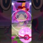 ポケモンGOエクセレントスロー　ダイマックスメッソン #pokemongo #excellent #ポケモンgo #pokemon #ポケモン