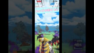 【ポケモンGO】シーズン28でもこのパテは最強でした🔥 #goバトルリーグ #ポケモンgo #gbl