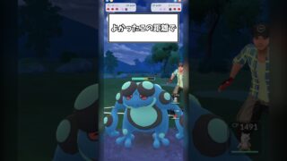 【ポケモンGO】GBL初心者の軌跡1#ポケモンgo #goバトルリーグ #ゲーム実況