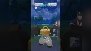 【スーパーリーグ】ウッウはでんきショックで倒す！【ポケモンGO】【バトルリーグ】#shorts #ポケモンgo #goバトルリーグ #gbl #スーパーリーグ #pokemongo