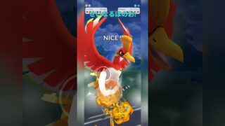 【マスターリーグ】ゲンシグラードンから対面を取るメタグロス！【ポケモンGO】【バトルリーグ】#shorts #ポケモンgo #goバトルリーグ #gbl #マスターリーグ #pokemongo
