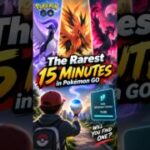 Galarian Birds in Pokémon GO: 0.3% Catch Rate, Hundo CP & Master Ball Guide