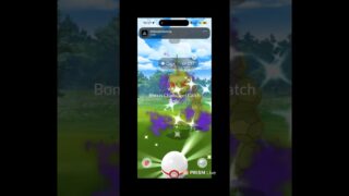 ✨Shadow Shiny Onix From A GRUNT! #pokemongo #shinypokemon