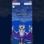 The cheat code Crunches Lunala