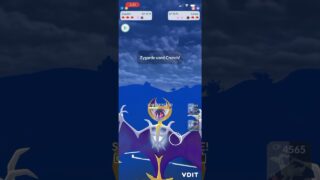 The cheat code Crunches Lunala
