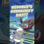 They just ANNOUNCED October’s Community Day in Pokemon GO!