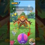 What!😳Wild✨️Shiny Mega Chesnaught in Pokemon Go