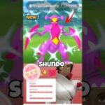 When I Got✨️Shundo Garchomp On CD…..Pokemon Go