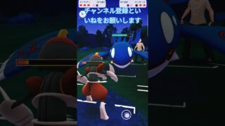 ハイパーリーグWin サニゴーン&キリキザン ゴローニャ&伝説のポケモンゴースト＆悪 死のゾーン #ポケモンgo #goバトルリーグ #ハイパーリーグ #oricon #ポケモン
