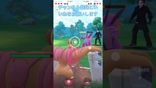 ハイパーリーグWin ドンカラス&ローブシン&フライゴンドラゴン＆格闘＆悪の激しいパフォーマンス #ポケモンgo #goバトルリーグ #ハイパーリーグ #oricon #ポケモン