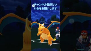 ハイパーリーグWin  ボーマンダ&ニドキング&ネギガナイト ごさんけ&グラードン 守備なしの攻撃に全力投球バトル #ポケモンgo #goバトルリーグ #ハイパーリーグ #oricon