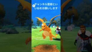 ハイパーリーグWin メガチャーレム&ドラパルト&アシレーヌ サトシエースポケモン&ミュウツー残酷で美しいアートアタックスキル #ポケモンgo #goバトルリーグ #ハイパーリーグ #oricon