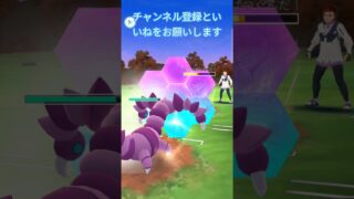 ハイパーリーグWin サイドン&インテレオン&ドラピオン 伝説のポケモン&リザードン完璧なクリーンシートの守備 #ポケモンgo #goバトルリーグ #ハイパーリーグ #oricon