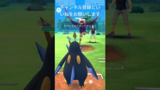 ハイパーリーグWin エンペルト&ワルビアル&エルレイド デス・ジョン・サバイバルの全面戦争 #ポケモンgo #goバトルリーグ #ハイパーリーグ #oricon #ポケモン #billboard