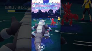 ハイパーリーグWin ボスゴドラ&ジュカイン ホウエン地方ポケモン草と岩の重厚感と鋭い攻撃 #ポケモンgo #goバトルリーグ #ハイパーリーグ #oricon #ポケモン #billboard