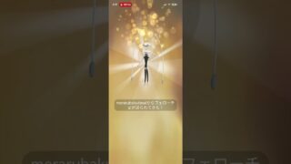 ポケモンgo 43回目のキラフレンド 交換 色違いレジアイス 交換