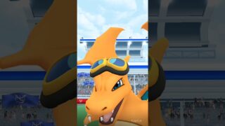 【リザードン】 #ポケモン #ポケモンgo