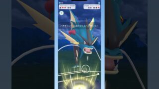 【マスターリーグ:メガバージョン】メガギャラドスが安定して強い！全体的に強くでれて優秀！メガギャラドス、ルナアーラ、ホウオウ #ポケモンgo #gbl #goバトルリーグ