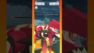【マスターリーグ:メガバージョン】ゲンシグラードンの圧倒的火力で暴れる！ゲンシグラードン、パルキア、ブラックキュレム #ポケモンgo #gbl #goバトルリーグ