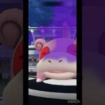 シャドウレイド「 シャドウ ヤドン 」【 ポケモンgo 】ちょっとだけ凛々しくなっ…た？ #ポケモン #pokemon #ポケモンgo #pokemongo #ヤドン