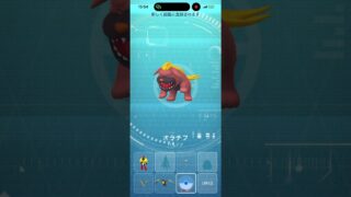 オラチフ　図鑑登録演出　#ポケモンgo #pokemongo #ポケモン #pokemon #ゲーム #ポケモンsv #pokémon #gaming