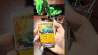 ポケモンカードゲーム　ニンジャスピナー　開封動画