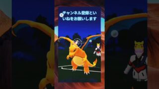 ポケモンバトルの芸術性創造