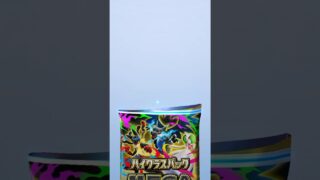 10月5日朝の2連開封チャレンジ #ポケモンカード #ポケカ #ポケモン #pokemon #pokemoncards #ぽけぽけ #ポケポケ開封チャレンジ #ポケポケ #ポケカ開封 #毎日ポケカ開封