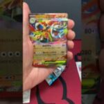 コンビニ購入2パックメガブレイブ破壞😈 #ポケモン #ポケモンカード #pokemon #開封動画  #ポケカ開封#ポケカ#ポケカ再販最新情報