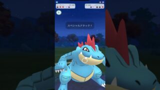 【2026/10/9】スーパーリーグメガVer. パ名:花鳥鰐水 #ポケモンGO #GBL #対戦