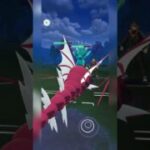 【マスターリーグ】一般ポケモン2体で伝説ポケモンたちを倒す！【ポケモンGO】【バトルリーグ】#shorts #ポケモンgo #goバトルリーグ #gbl #マスターリーグ #pokemongo