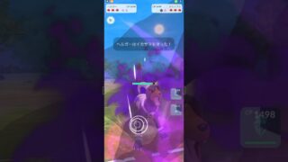 【スーパーリーグ】8連勝PTを紹介！ #GBL #pokemongo  #ポケモンgo #スーパーリーグ #ポケモン #シャドウ #初心者プレイ