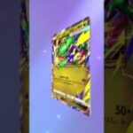 メガレックウザEX来た〜‼︎ #ポケモンカード #ポケモン #ポケポケ